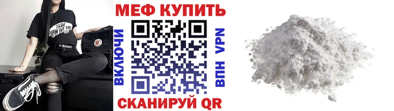 Магазин наркотиков Лысково Кокаин Марихуана