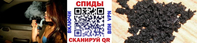 Бутират жидкий экстази  купить закладку  Лысково 