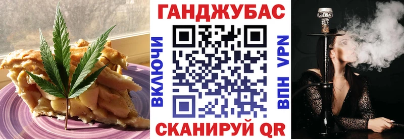 хочу   кракен tor  Еда ТГК конопля  Лысково 