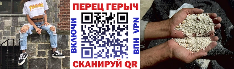 маркетплейс формула  купить наркоту  Лысково  Героин Афган 