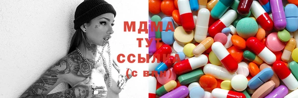 дживик Алексеевка