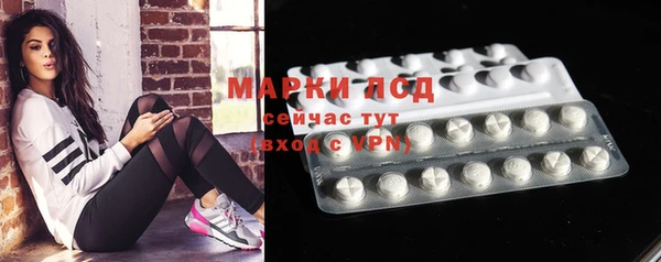 ALPHA PVP Абаза
