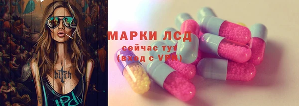 MDMA Абдулино