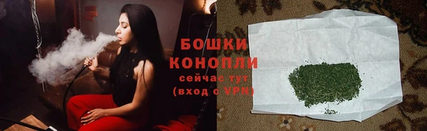MDMA Абдулино