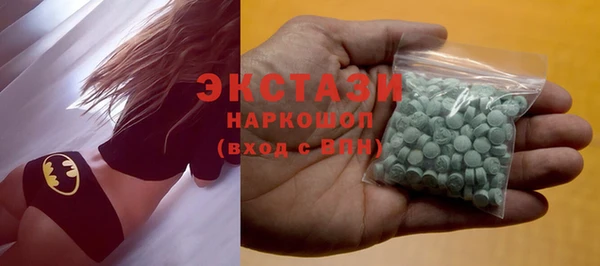 хмурый Абинск