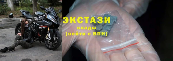 хмурый Абинск