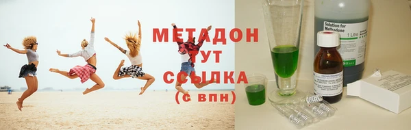 хмурый Абинск