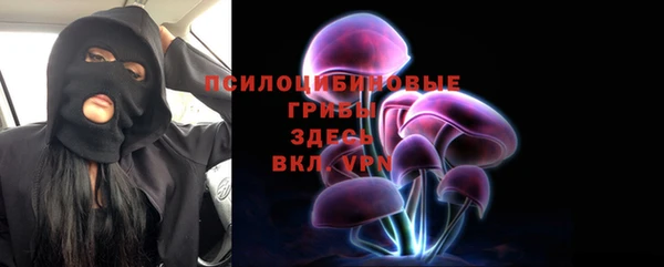 MDMA Абдулино