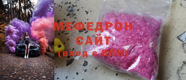 хмурый Абинск