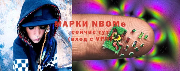 MDMA Абдулино
