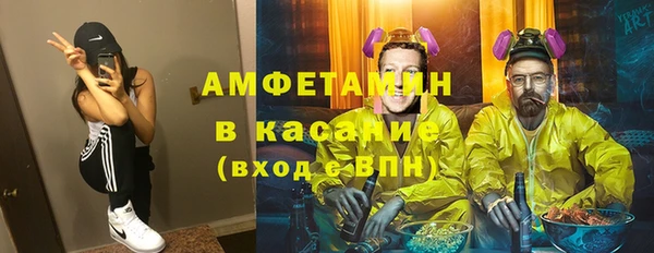 дживик Алексеевка
