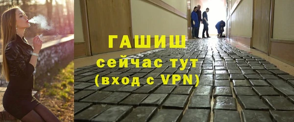 дживик Алексеевка