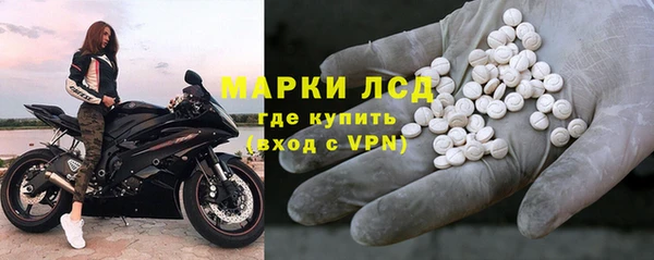 MDMA Абдулино
