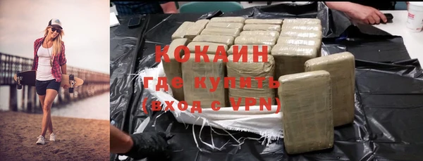 хмурый Абинск
